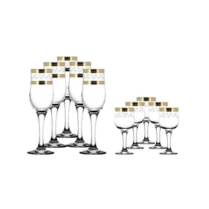 ГУСЬ ХРУСТАЛЬНЫЙ Универсальный набор 12пр. Лоза TAV116-160/164