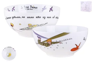 КОРАЛЛ Салатник 14см./610мл. Маленький принц NB203B/610