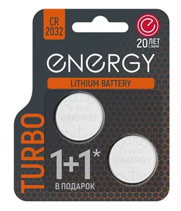 Energy Батарейка литиевая Turbo CR2032/2B. 107052-SK
