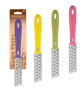 МУЛЬТИДОМ Рыбочистка Наше ретро AN57-74 микс