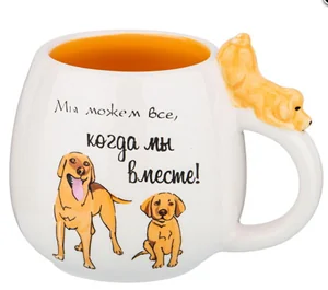 КОРАЛЛ Кружка 320мл.Можем все 420-056