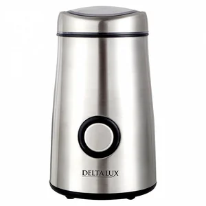 DELTA Кофемолка LUX DE-2200