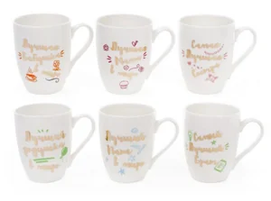 КОРАЛЛ Кружка 360мл.Семья L2110067 микс