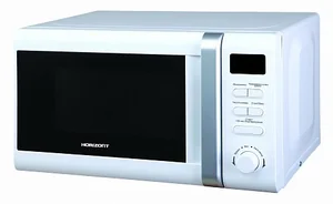 HORIZONT Микроволновая печь 20MW700-1379CTW