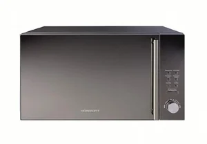 HORIZONT Микроволновая печь 25MW900-1479DKB