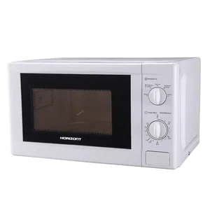 HORIZONT Микроволновая печь 20MW800-1378BAW