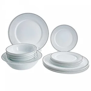 TEROPAL  Набор столовый 19 предметов МОНРО 1019N/68-SK