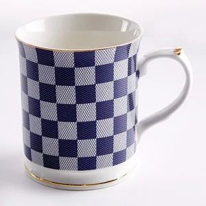 BEATRIX Кружка 400мл. МЛ058L1