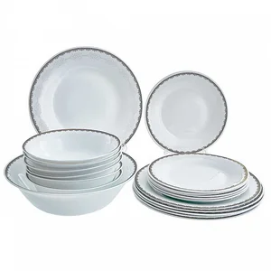 TEROPAL  Набор столовый 19 предметов БОСТОН 1019J/69-SK