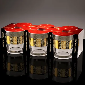 GLASSTAR Стаканы 6шт./250мл. Золотая полоса цветы GN40