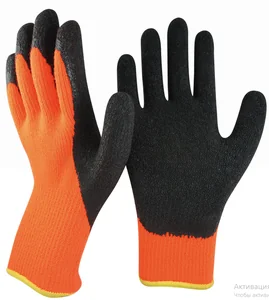Перчатки акриловые утепленные 2й облив 01-095