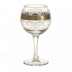 GLASSTAR Набор бокалов для вина 280мл/6шт БИСТРО Медальон 3 GN411