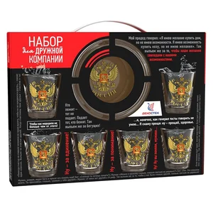 ДЕКОСТЕК Набор подарочный 7 предметов Орёл 1210-Д