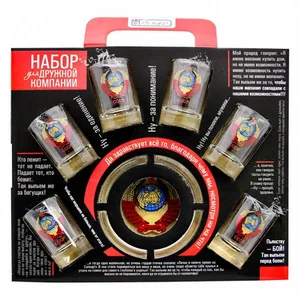 ДЕКОСТЕК Набор подарочный 7 предметов СССР 1210-Д