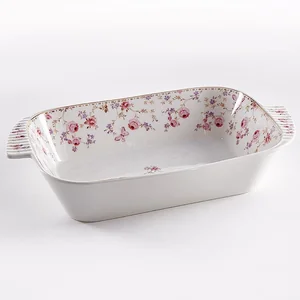 BEATRIX Блюдо - шубница 28х17,5х5см Арабель МХ018Z 