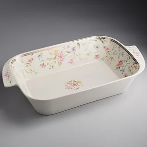 BEATRIX Блюдо - шубница 28х17,5х5см Венеция МХ010Z 