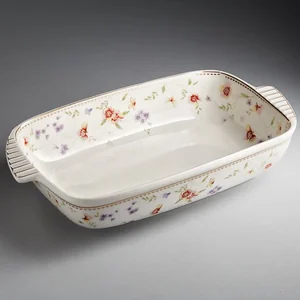 BEATRIX Блюдо - шубница 27,5х16х5см Флориана МН059Z 