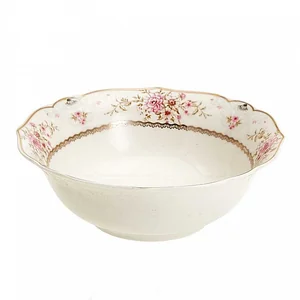 BEATRIX Набор салатников 18см /2 пр. Валери МР067U/2 