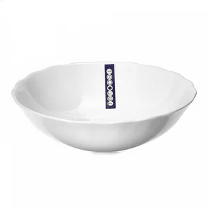 TEROPAL Салатник (суповая тарелка) 20см БЕЛЬЕ 0001C/50-SK