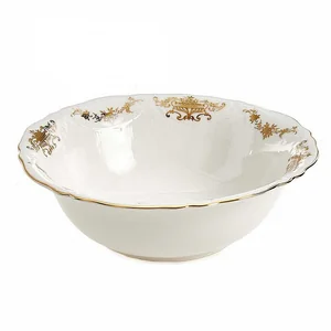 BEATRIX Салатник 23см Марсель МР082U 