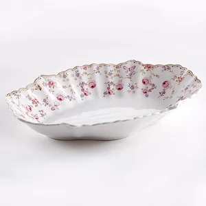 BEATRIX Блюдо 25см Арабель МХ016Z