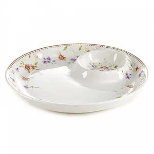 BEATRIX Блюдо 21cм Флориана МН102Z