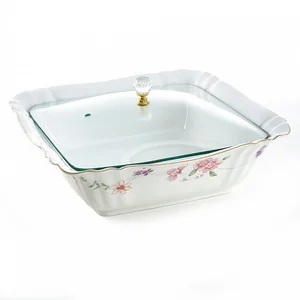 BEATRIX Блюдо с крышкой 26x26см Флориана МР073Z 