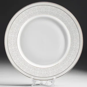 BEATRIX Набор тарелок подстановочных 2 пр./27см СофиМА022T3/2 