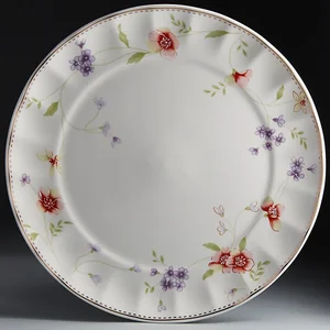 BEATRIX Набор тарелок подстановочных 2пр./27см. Флориана МН013T3/2 