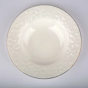 BEATRIX Набор тарелок суповых 6пр./23см. Сакура МБ001Т2/6