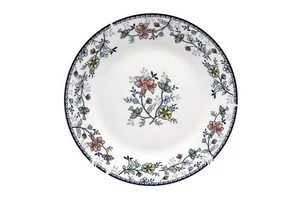 КОРАЛЛ Тарелка десертная 18см Флорис YQ1717/18
