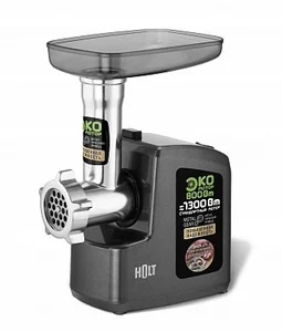 HOLT Мясорубка 800W HT-MG-008 серая