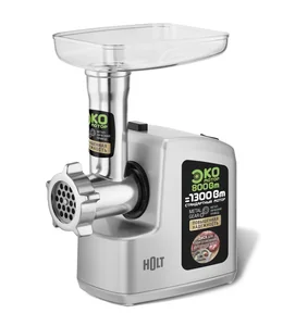 HOLT Мясорубка 800W HT-MG-008 серебро