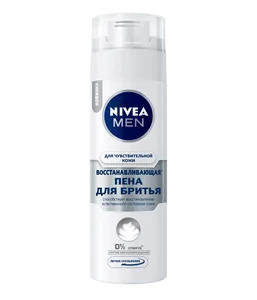 NIVEA Пена для бритья 200 мл. Восстанавливающая для чувствительной кожи 4005900313119