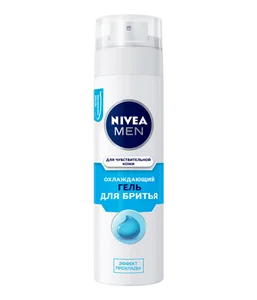 NIVEA Пена для бритья 200 мл. Охлаждающая для чувствительной кожи 4005900163998
