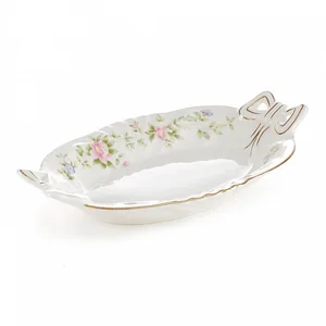 BEATRIX Блюдо 21x14см Розмари МН066Z 