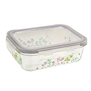 HITT Контейнер 1.0 л. H-BO165