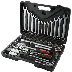 КУЗЬМИЧ Набор инструментов 60 предметов в кейсе НИК-002/60