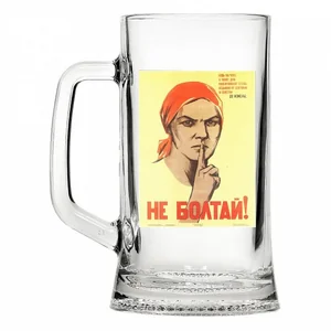 ДЕКОСТЕК Кружка для пива 500 мл Плакаты СССР 1008/1-Д микс