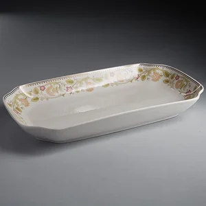 BEATRIX Блюдо 30х17см Оливия МН077Z 