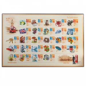 DELTA Коврик настольный ПП 38х58 см Английский алфавит