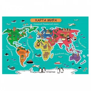 DELTA Коврик настольный ПП 38х58 см Детский мир