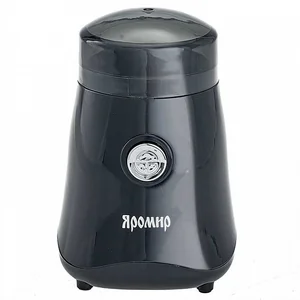ЯРОМИР Кофемолка ЯР-504 черная