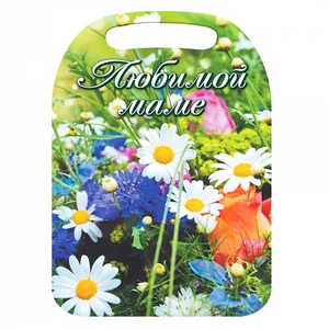 WEBBER Доска разделочная Любимой маме 21х29 см. К-41