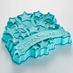 ЗАБАВА Форма 26x26x4,5см С праздником РК-6011С микс