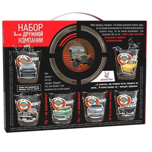 ДЕКОСТЕК Набор подарочный 7 предметов Машины ретро 1210-Д