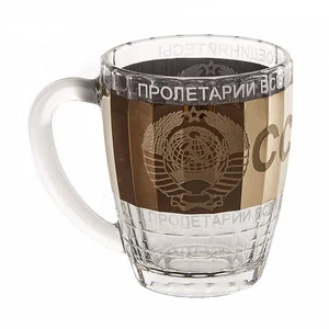 GLASSTAR Кружка для пива 500 мл СССР GN1361 в упаковке 1 штука