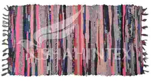 SHAHINTEX Универсальный хлопковый коврик КИЛИМ 60*140 5514