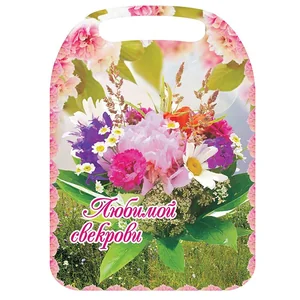 WEBBER Доска разделочная 21х29смЛюбимой свекрови К-148 деревянная с рисунком