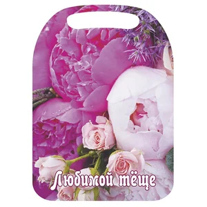 WEBBER Доска разделочная 21х29смЛюбимой тёще К-133  деревянная с рисунком